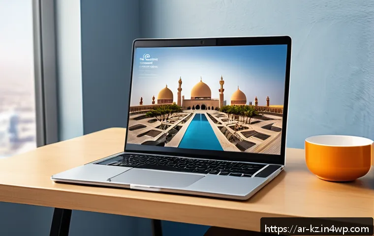 심리학적 색채 이론의 응용 분야 - A modern Arabic digital marketing workspace showing a sleek laptop screen displaying a website with ...